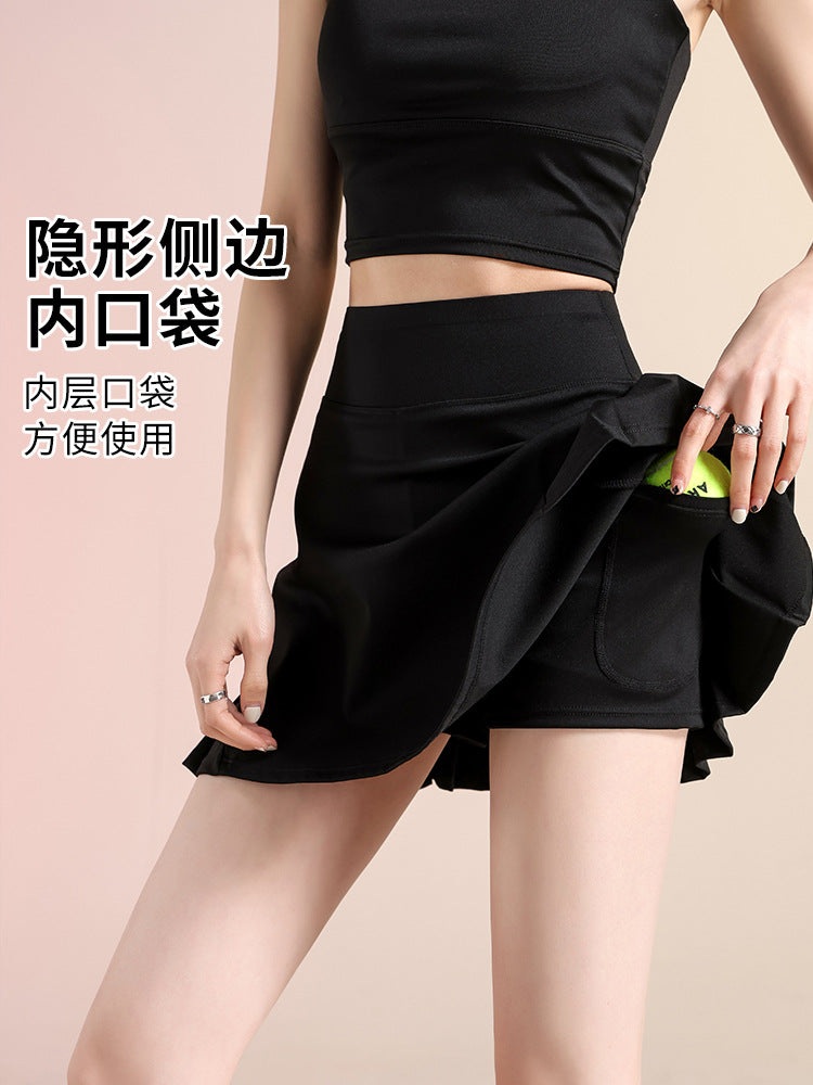 Anti-exposure Sports Shorts Summer Thin Breathable Running Loose High Waist Slimming Hip Yoga Tennis Dance Culottes